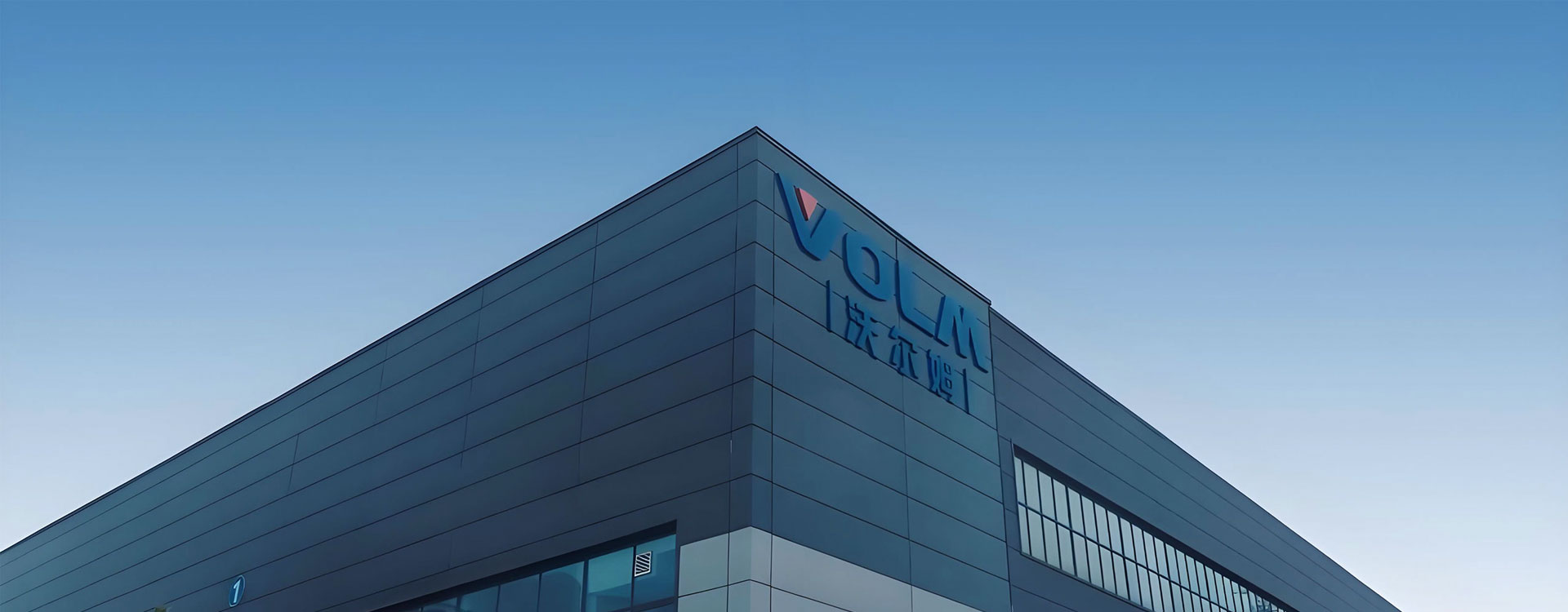 Company Profile